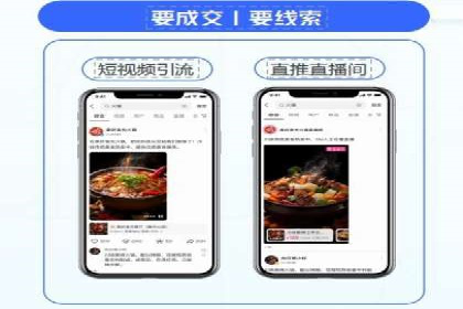 百度竞价推广运营实战技巧：如何优化关键词提高点击率