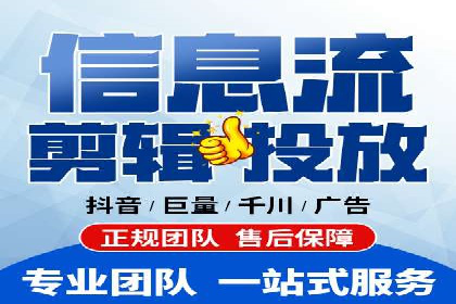 案例分享：SEM运营助力企业拓展市场份额